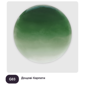 Реальний викрас колер-пасти COLORFUN G03 «Дощові Карпати» у затверділій епоксидній смолі Resin Pro