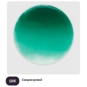 Реальний викрас колер-пасти COLORFUN G05 «Смарагдовий» у затверділій епоксидній смолі Resin Pro