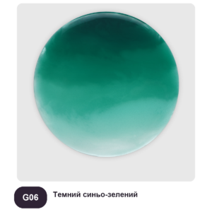 Реальний викрас колер-пасти COLORFUN G06 «Темний синьо-зелений» у затверділій епоксидній смолі Resin Pro