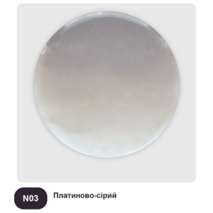 Реальний викрас колер-пасти COLORFUN N03 «Платиново-сірий» у затверділій епоксидній смолі Resin Pro
