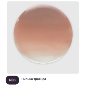 Реальний викрас колер-пасти COLORFUN N08 «Пильна троянда» у затверділій епоксидній смолі Resin Pro