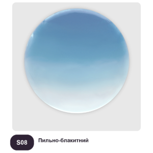 Реальний викрас колер-пасти COLORFUN S08 «Пильно-блакитний» у затверділій епоксидній смолі Resin Pro