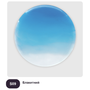 Реальний викрас колер-пасти COLORFUN S09 «Блакитний» у затверділій епоксидній смолі Resin Pro