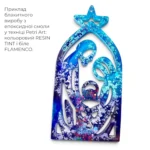 Декоративна підвіска з епоксидної смоли у техніці Petri Art з кольоровим RESIN TINT і білим FLAMENCO